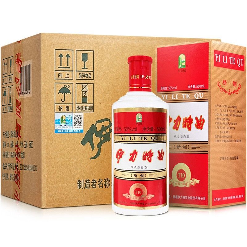 伊力特曲精制52度 500ml*6瓶 绵柔浓香型白酒 整箱装 新疆-阿里巴巴