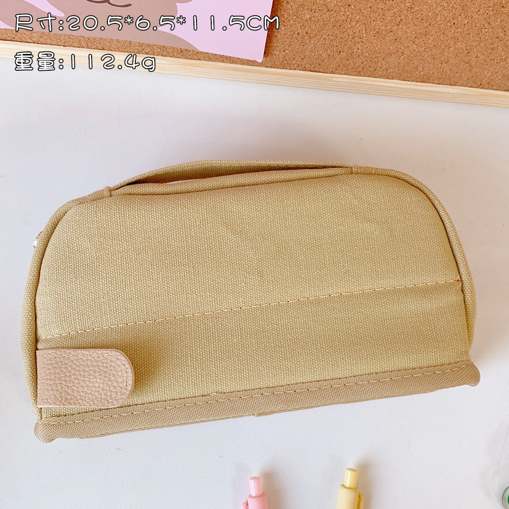 Japanese Style Simple Multifunctional Pencil Case Multi-Layer Large Capacity Ins Student Cute Open Sandwich Stationery Case Stationery Box