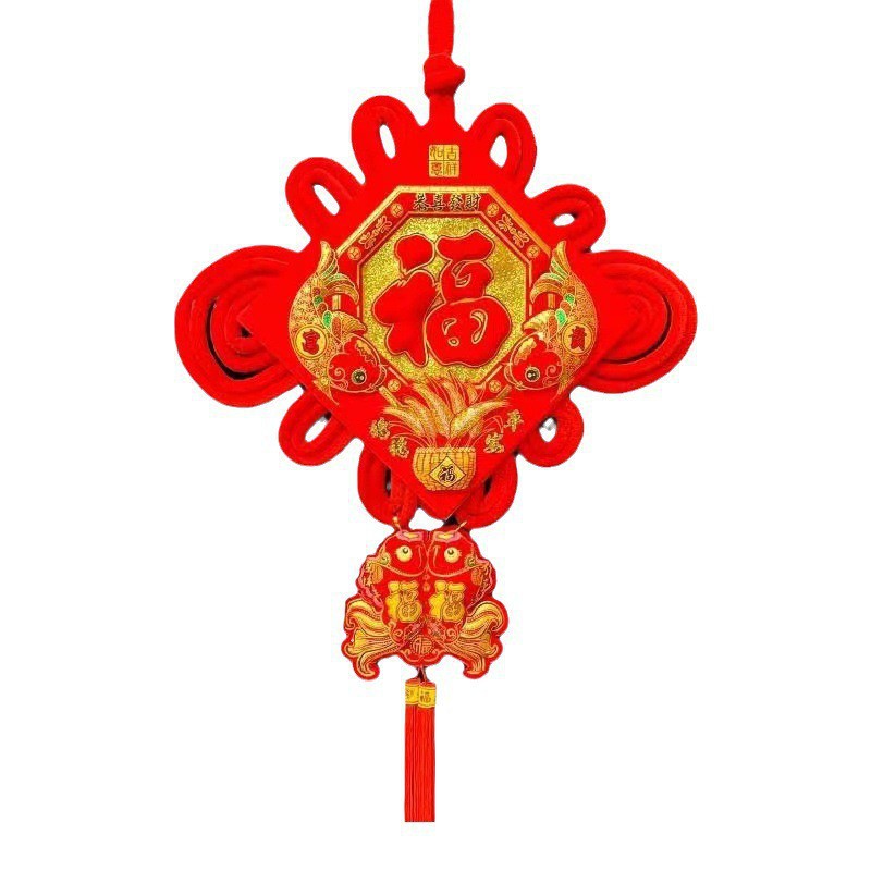 红福吸塑中国结恭喜发财双鱼双线中国结客厅挂件大号福字-阿里巴巴