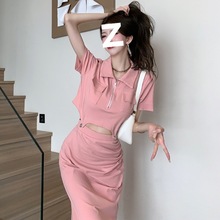 茶系穿搭两件套女夏季2024新款粉色Polo领短袖T恤+辣妹开叉半身裙