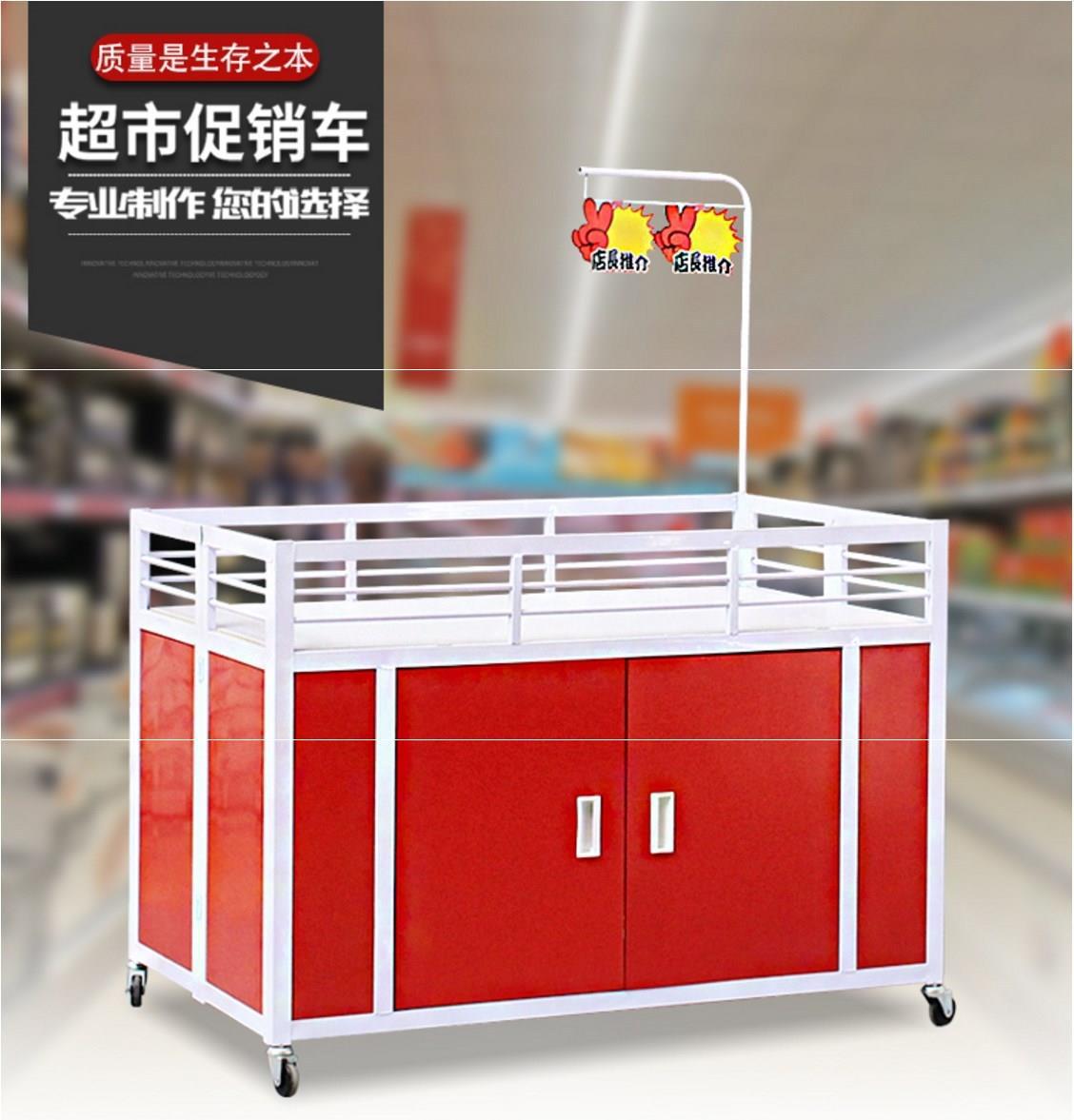 门口地摊物品车可折叠小推车广告柜铁制促销架甩货花车展架服装店