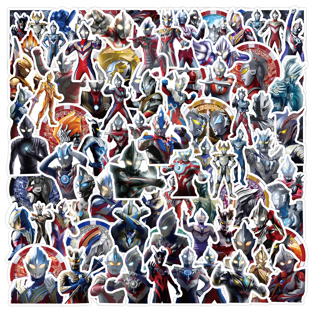 100张q版奥特曼贴纸高颜值个性笔记本手账手机行李箱装饰防水贴画