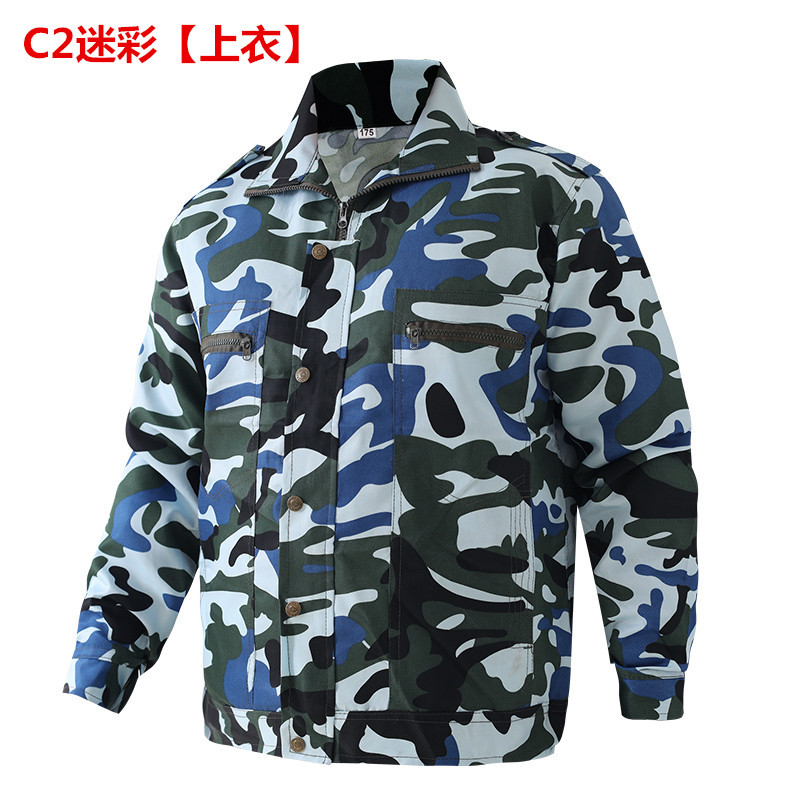 春秋男女迷彩服单上衣单裤子套装劳保工作服学生服汽修服建筑工地
