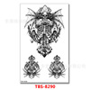 Totems Tattoo sticker Temporary Tattoo Tattoo Sticker Halloween Scar Skull Sketch customized wholesale tattoo Totems Tattoo sticker Temporary Tattoo Tattoo Sticker Halloween Scar Skull Sketch customized wholesale tattoo