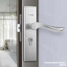 单舌门锁不锈钢卫浴锁室内卧室静音单舌锁卫生间房门锁厕所通用型
