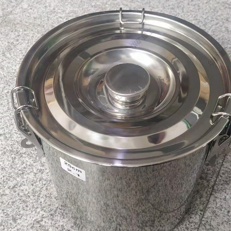 全水分煤样桶 煤炭化验用采样制样分样储样煤样桶 全水分煤样桶