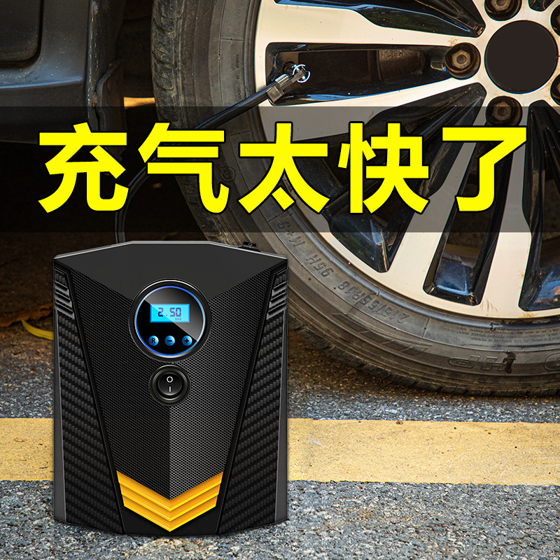 车载充气泵便携式汽车用电动打气筒胎压自动充停数显多功能大功率
