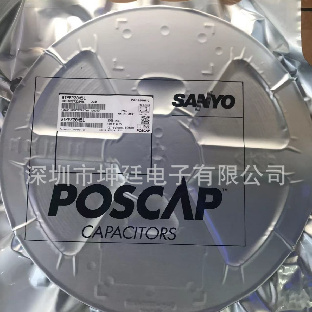 panasonic松下钽电容 2r5tpe470m9 smd钽电容 470uf 2.
