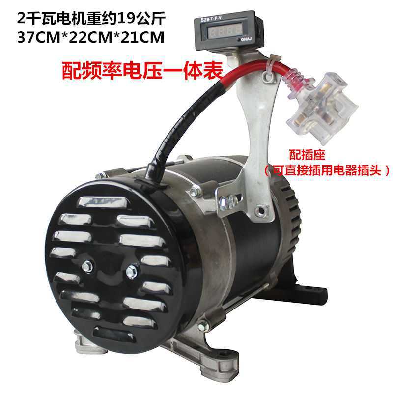 柴油汽油全铜皮带轮发电机2kw3千瓦8kw单项三项220v小型家用交流