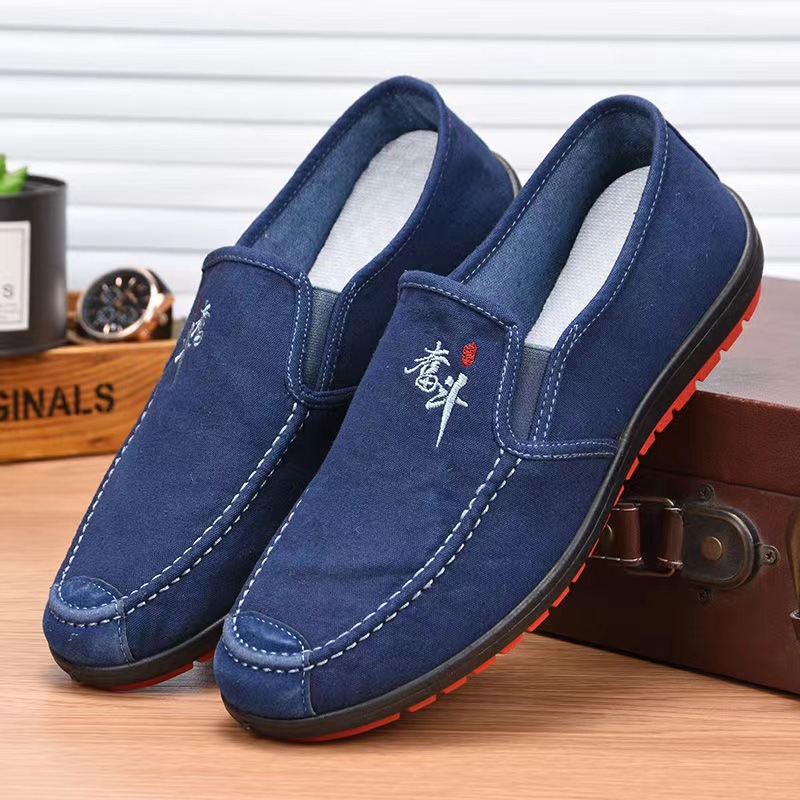 New Old Beijing Cloth Shoes Men's Tendon Sole Shoes Casual Breathable One Pedal Cloth Shoes Comfortable Board Shoes Canvas Shoes