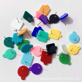 清新甜美多色亚克力耳钉简约圆形方形耳环配件 DIY手工耳饰饰品
