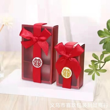 巧克力婚庆礼品喜糖盒pvc包装蝴蝶结费力罗包装盒 结婚订婚糖果