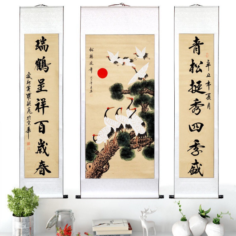 国画客厅中堂卷轴挂画双鹤图九鹤图百鹤图松鹤延年手写对联书法
