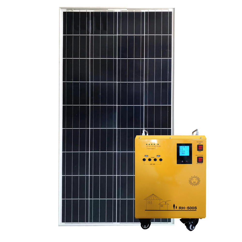 逆控一体太阳能发电机纯正弦波300w220v交流电输出供家用电器用