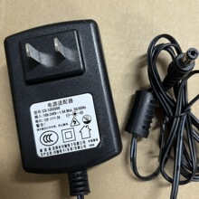 原装 川舢 CS-1202000 SSK飚王移动硬盘盒 适配器 12V2A 电源线