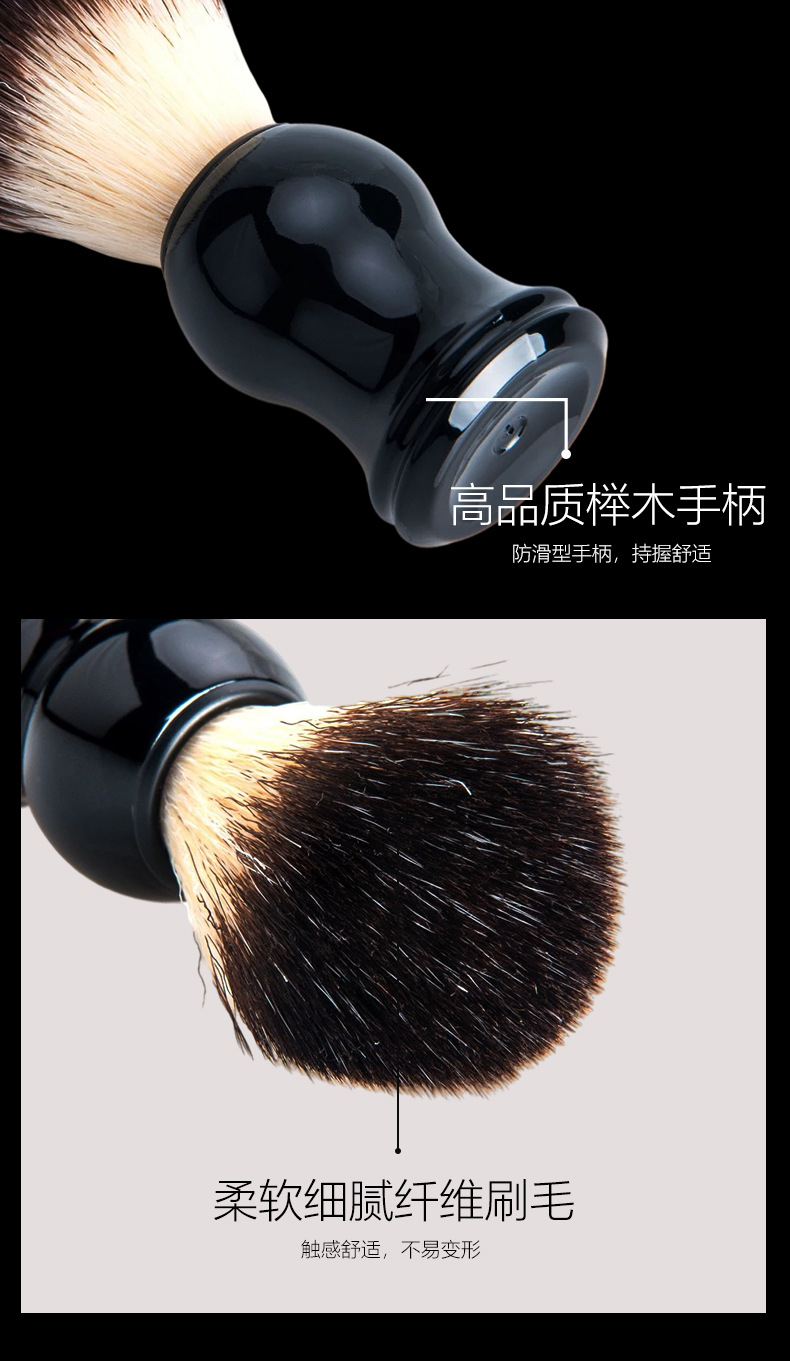 理发店獾毛刷剃须刀清理毛刷 软毛刮胡子泡沫刷子 碎发刷扫头发刷