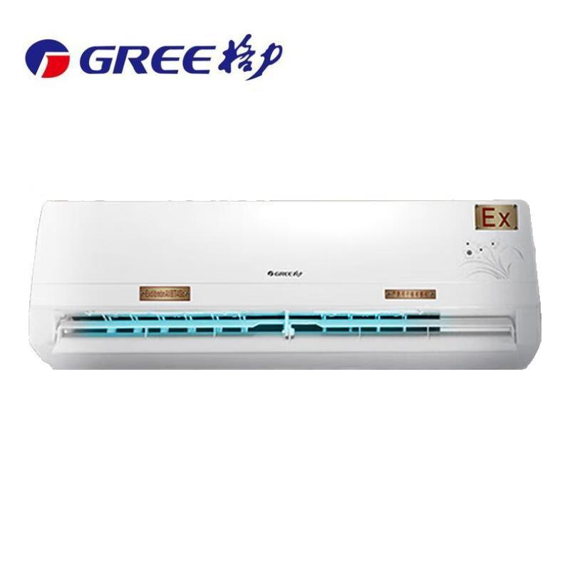 收藏产品现货分销权益登录查看是否享首单包邮或首单立减产品规格kfr