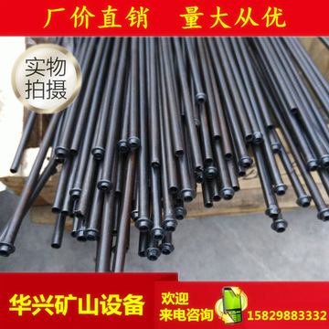 yt28水针气针风针凿岩机配件28天水开山耿力牌气腿风钻机钻头钻杆