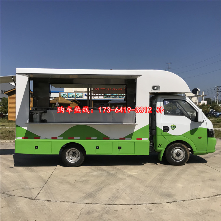 移动冷饮冰淇淋奶茶流动售卖车 汽车移动快餐小吃车 可挂牌上路