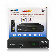 智利 阿根廷 ISDB-T机顶盒 高清 ISDB-T电视盒子 外贸TV Box