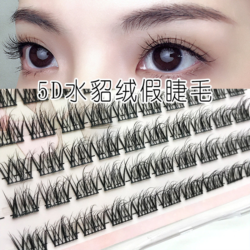 跨境新款5d水貂绒假睫毛 分段式自嫁接睫毛柔软舒适眼睫毛女批发
