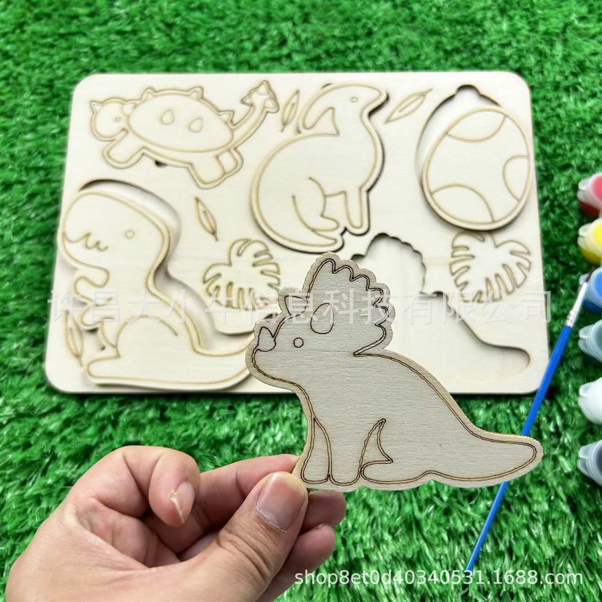 跨境玩具木质涂鸦儿童手工绘画卡通恐龙名字板工艺品材料摆件礼物