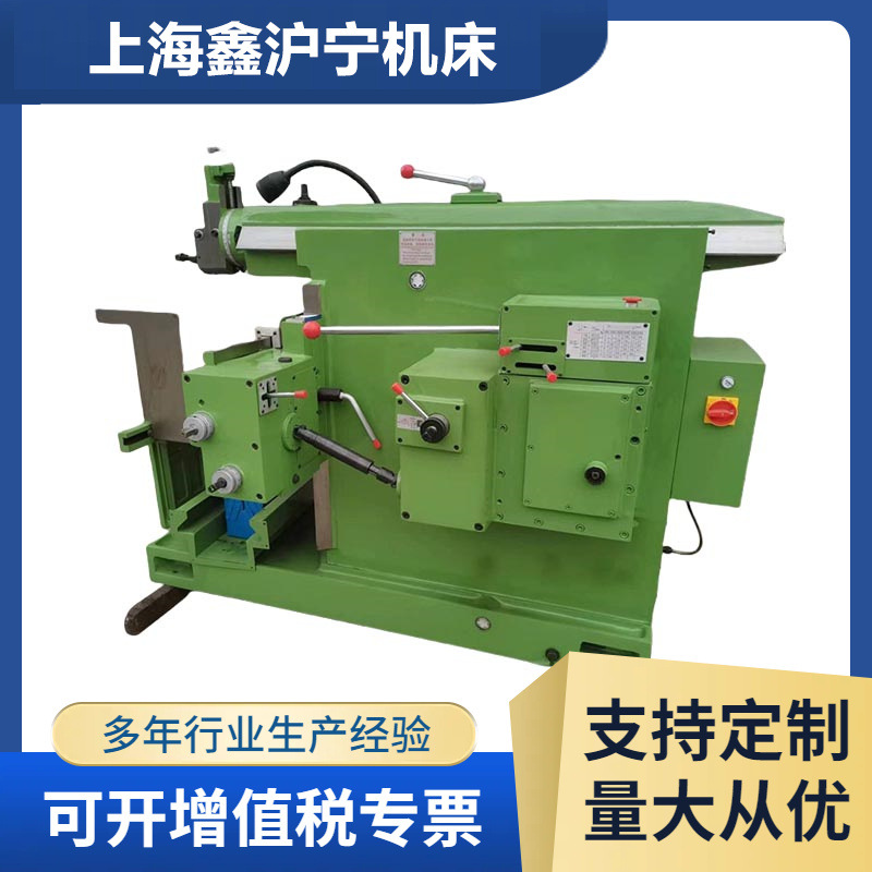 上海鑫沪宁直营xk6132 工作台可旋转升降台铣床卧式数控铣-阿里巴巴