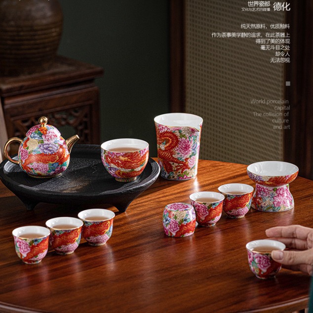 珐琅彩茶具套装大师级腾龙盛世豪华红龙送礼高档礼盒装伴手礼