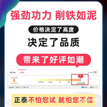 正泰40/50/60等离子切割机内置气泵220V家用工业级380V电焊两用