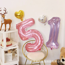 铝膜果冻色数字气球儿童女孩宝宝生日装饰猪猪布置户外拍照道具