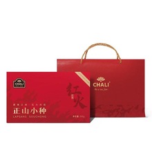 现货茶里chali普洱铁观音正山小种礼盒香醇浓郁散茶150g*2罐送礼