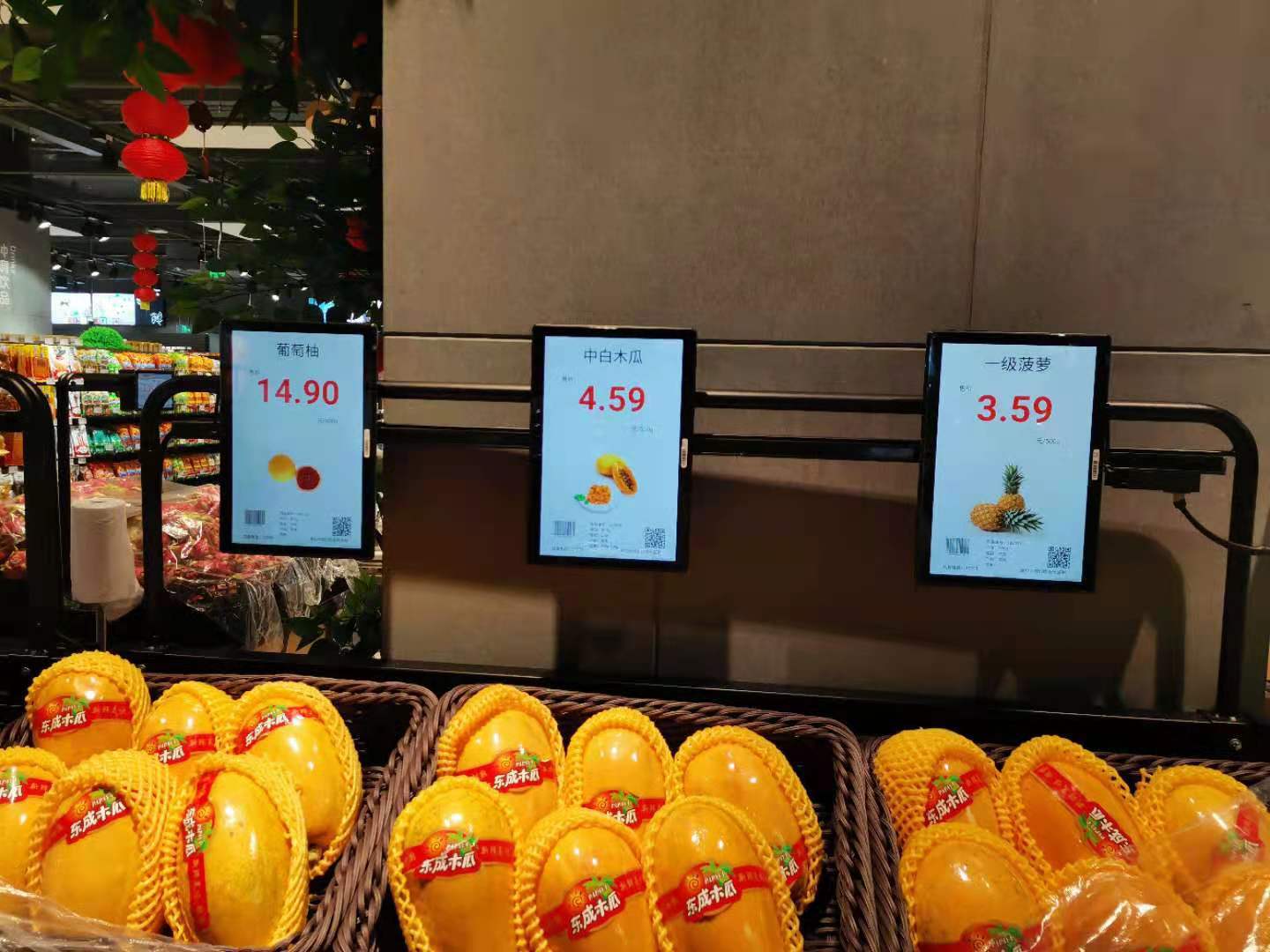 雅量智能电子价签lcd彩屏超市货架标生鲜数码显示促销pop标签厂家