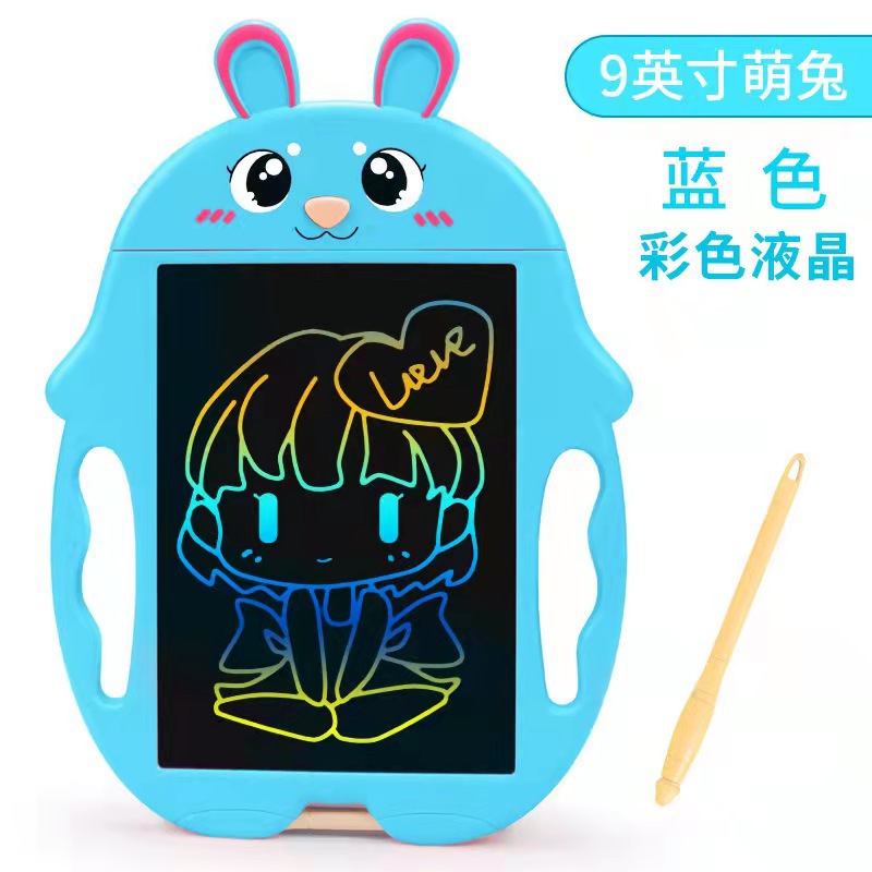 Cross-Border New Arrival 9-Inch LCD Handwriting Board LCD Writing Board Small Blackboard Cartoon Children Drawing Board