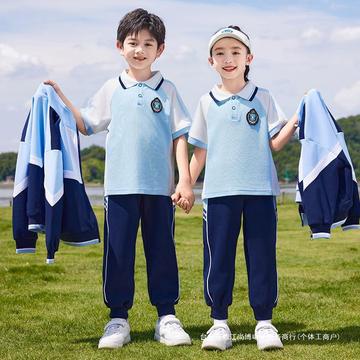 小学生校服三件套春秋儿童班服秋季运动会服装幼儿园园服英伦风套