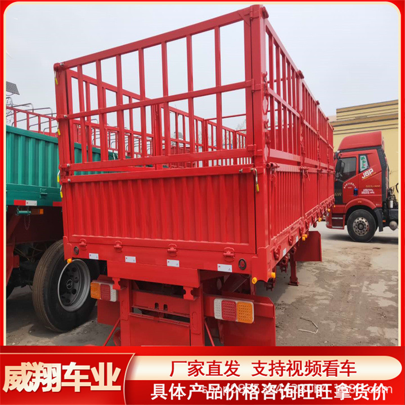 出口栏板80公分标箱自卸半挂车 砂石料标箱侧翻半挂车基本参数