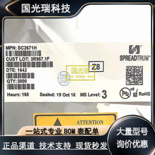 展讯cpu sc9830a bga 全新原装 现货 一个起售 拍即发