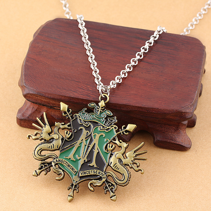 动漫 周边 马尔福家族 徽章钥匙扣 家徽标志项链 胸针