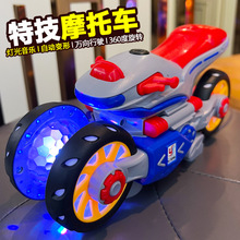 儿童电动机车男孩子变形玩具车万向旋转3岁2-5宝宝六一生日礼物跨