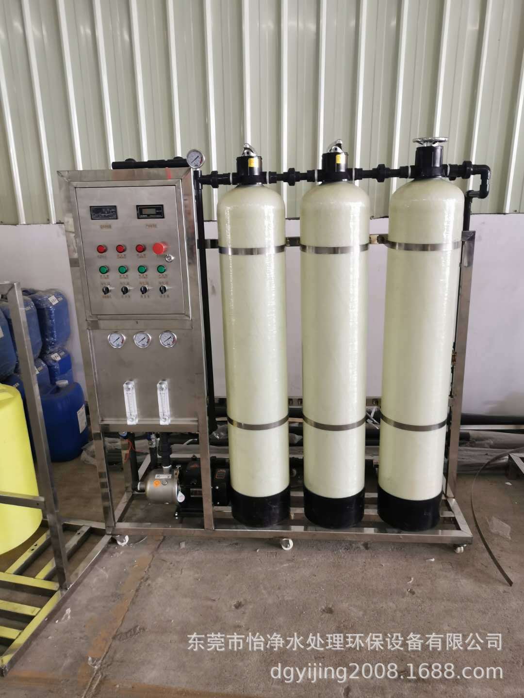 广州惠州珠海中山反渗透纯水设备厂家300l500l1000l2000lh