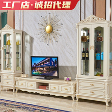 欧式风格奢华酒柜电视柜组合靠墙柜客厅全实木雕花可跨境家具