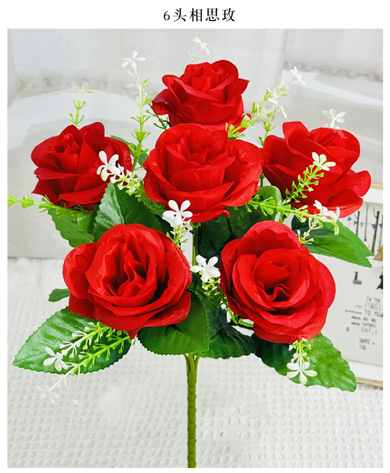 模造花卸売り新6頭アカシア薔薇偽花枝家庭装飾花束絹布アカシア薔薇