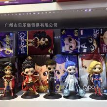 日本万代眼镜厂 铸魂 七龙珠 力量大会 孙悟空 弗利