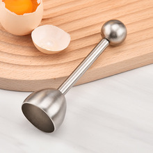 开蛋器不锈钢鸡蛋蛋壳开口器 酒店厨具 烘焙美食不锈钢厨房工具