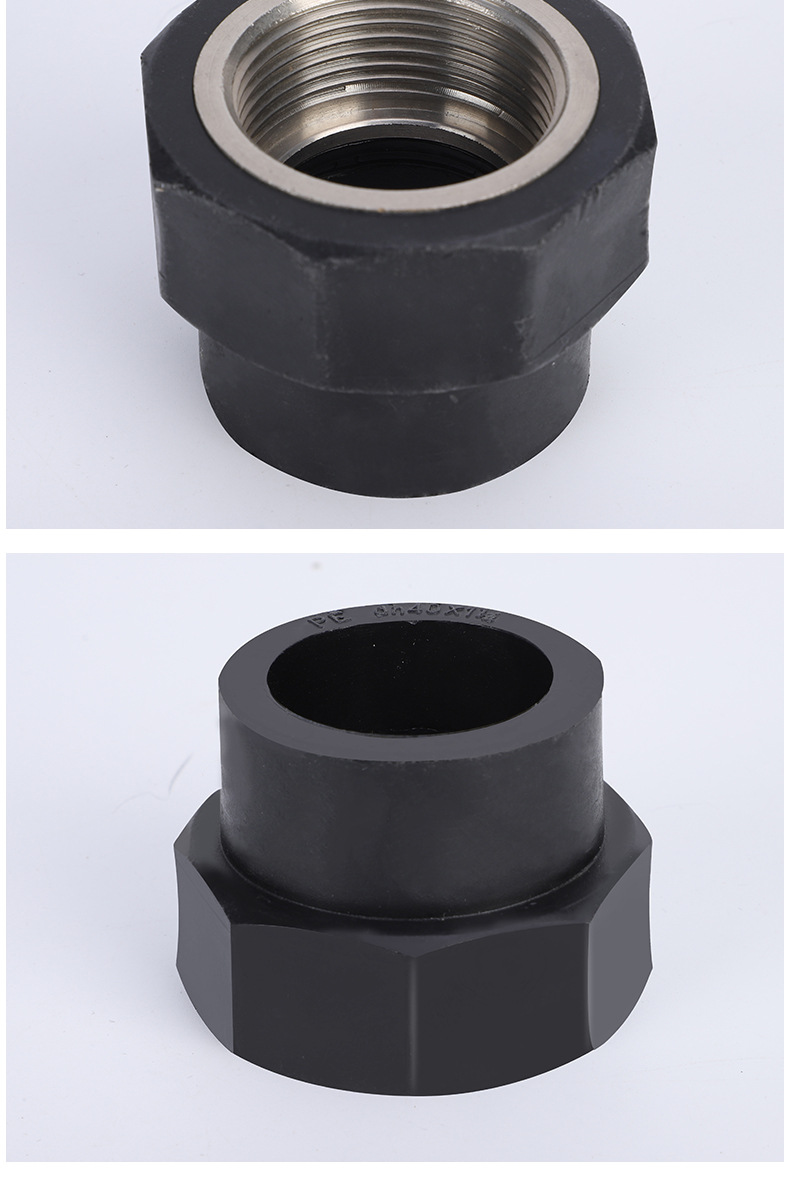 pe承插内牙直接管材管件连接给水管接头配件全新料热熔pe管件厂家