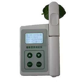 美国spad-502dl plus 植物叶绿素相对含量绿色程度测量 叶绿素仪