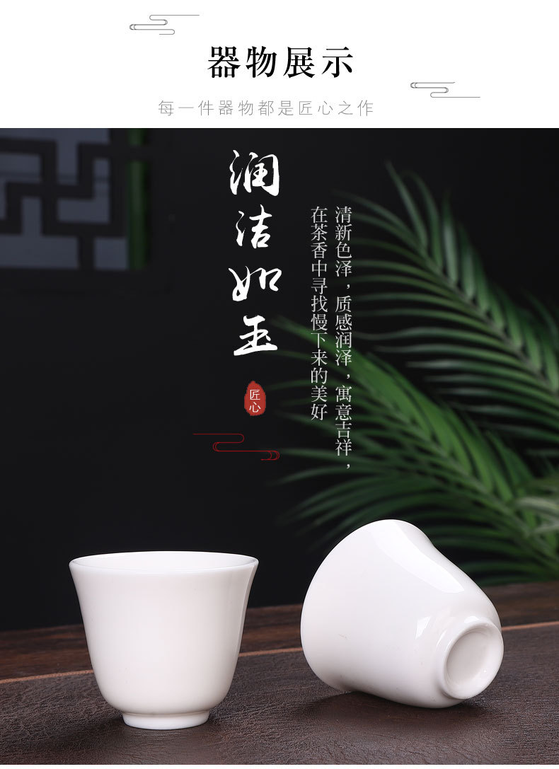 家用陶瓷祭祀三钱杯小酒杯白瓷品茗杯白酒小酒盅酒杯logo个性批发