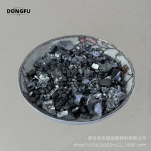 高碳铬铁块 铬铁粒  中碳铬铁块 微碳铬铁粒 铬铁块 高纯铬铁颗粒