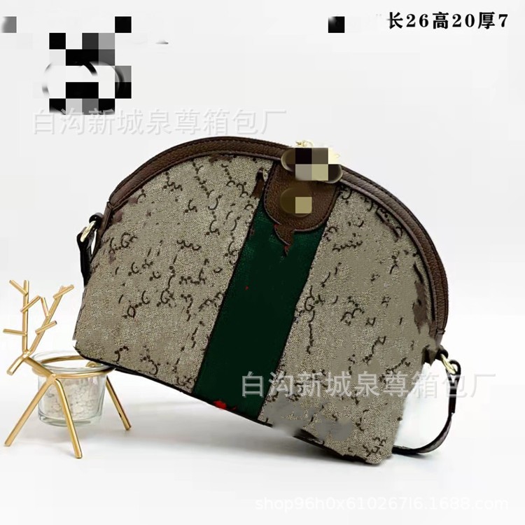 European and American Retro Classic Shell Bag 2022 New Fashion Trendy G + Versatile Ins Shoulder Messenger Bag for Women