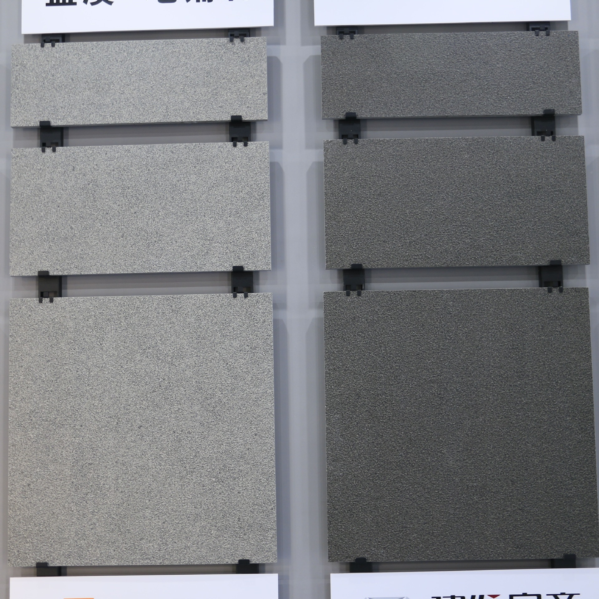 地铺石仿石砖美国白麻花岗岩地面铺装石材广场地板平石抗压户外景