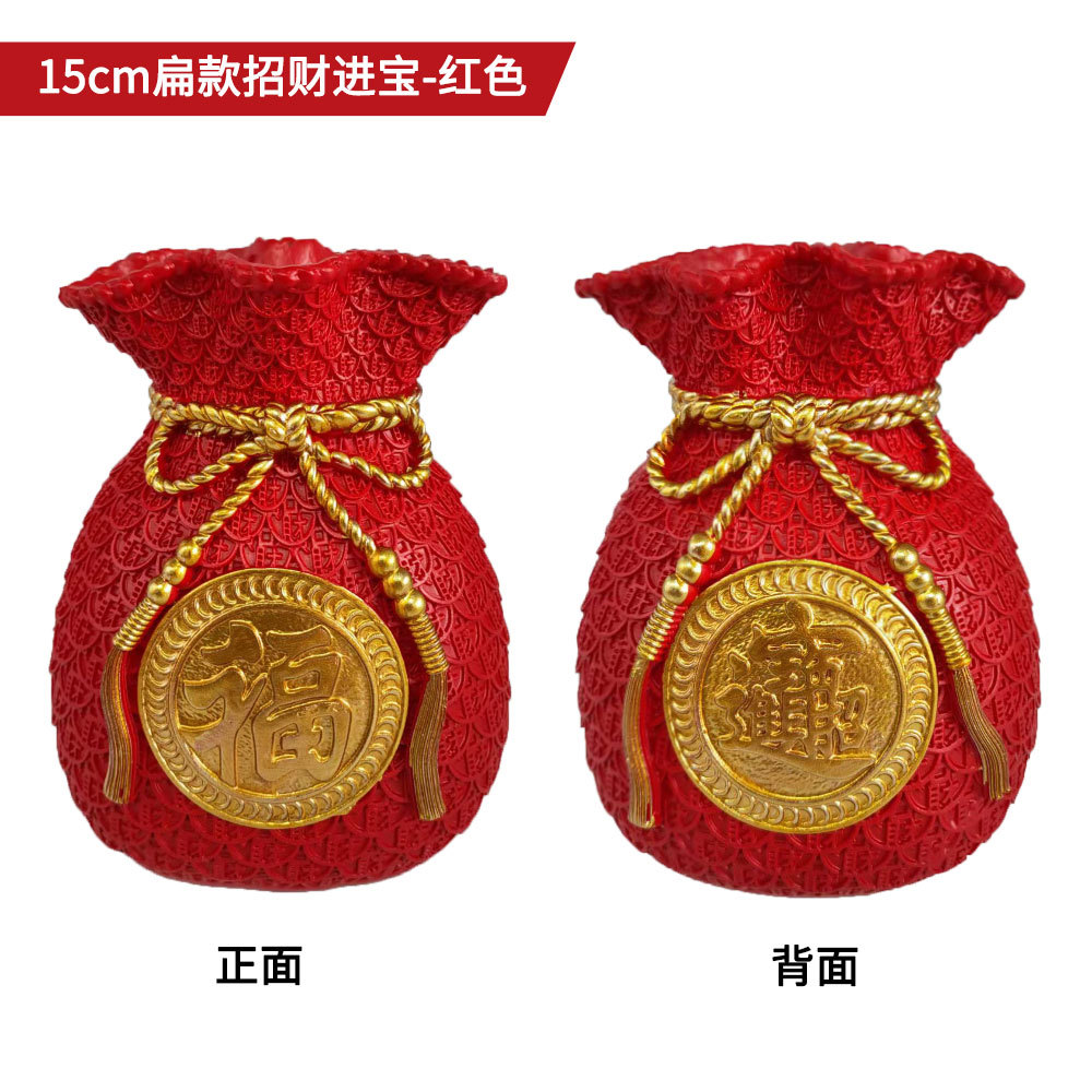 Golden Red Lucky Bag Money Bag Wheat Vase Decoration Home Living Room Decoration Resin Crafts